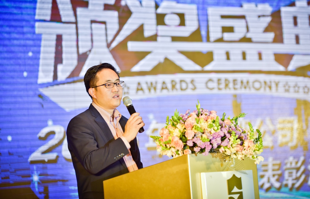 海湾集团董事长_青岛海湾集团杨东(2)