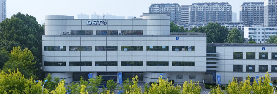 GST QHD factory��a world-class intelligent electronic products manufacturing base.