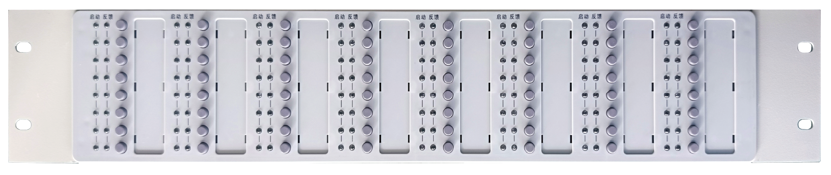 ZX64ZG 总线控制盘