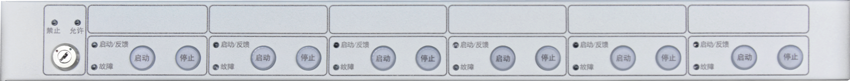 DX06ZG系列 多线控制盘