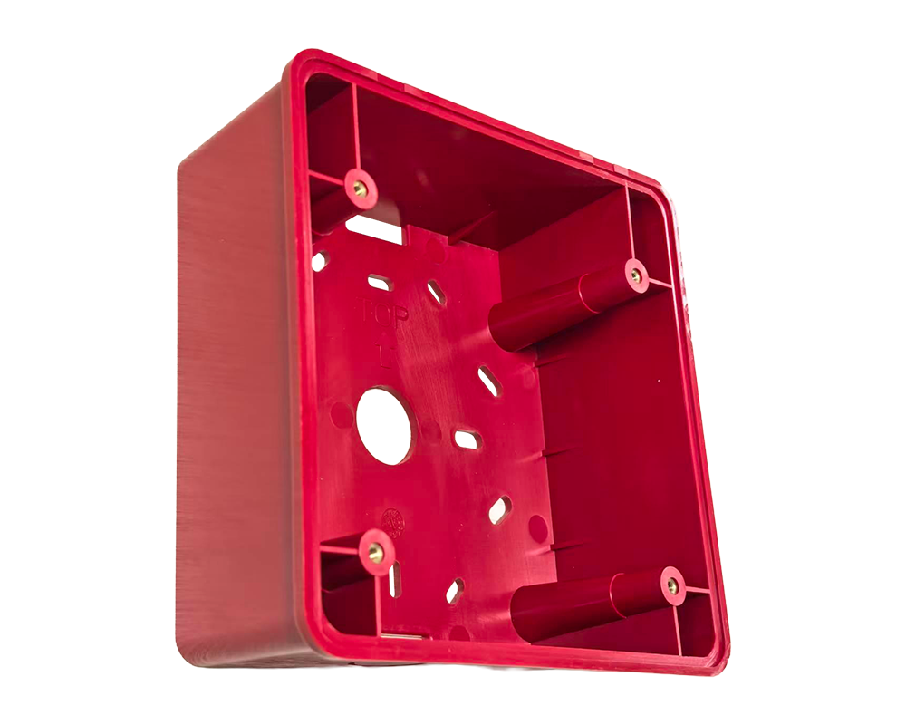 DC-M9435-BR NAC Backbox (Red)