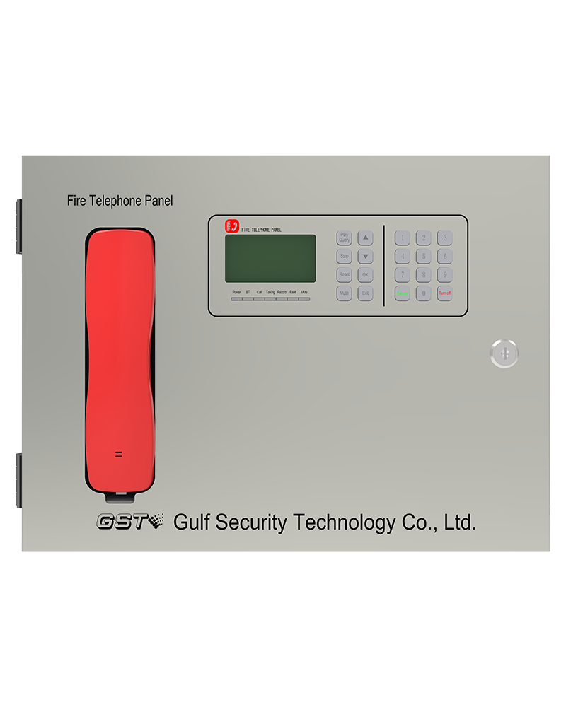 GST-FT64W Fire Telephone Panel