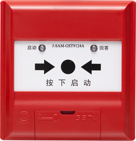 J-SAM-GST9116手动火灾报警按钮(隔爆型)