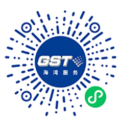 微信公众号